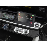 Elektrické autíčko Mercedes Benz G63 AMG XXL strong - biele